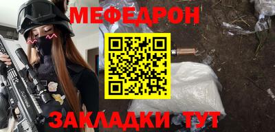 дживик Можайск
