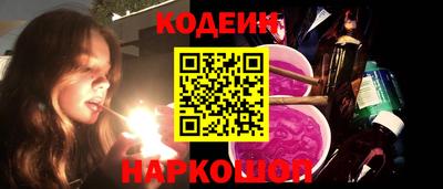 прущие грибы Можга