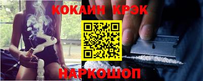 круглые Малоярославец