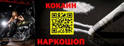 каннабис Моздок