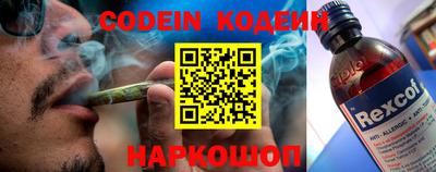 каннабис Моздок