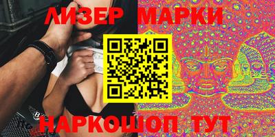 прущие грибы Можга