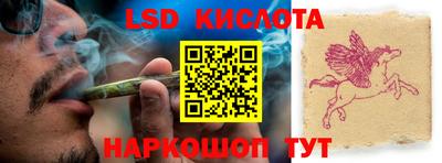 круглые Малоярославец