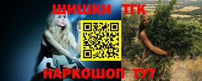 дживик Можайск