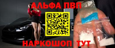 дживик Можайск
