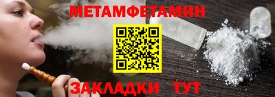 круглые Малоярославец