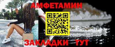 дживик Можайск