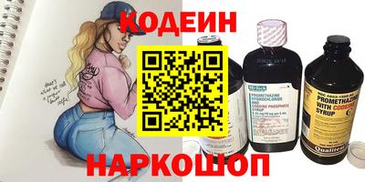 круглые Малоярославец
