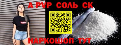 каннабис Моздок