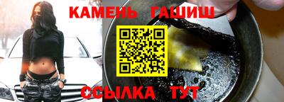 дживик Можайск